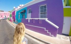 Bo Kaap Cape Town