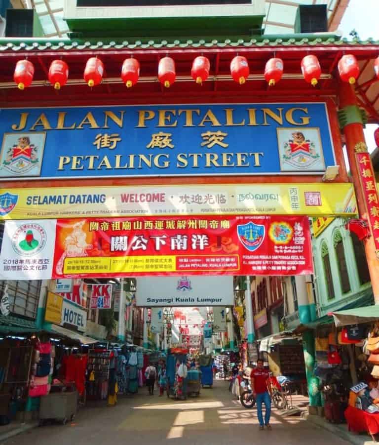 Where & What To Eat in Chinatown, Kuala Lumpur Where Goes Rose?