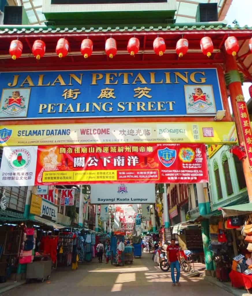 Petaling Street Chinatown Kuala Lumpur