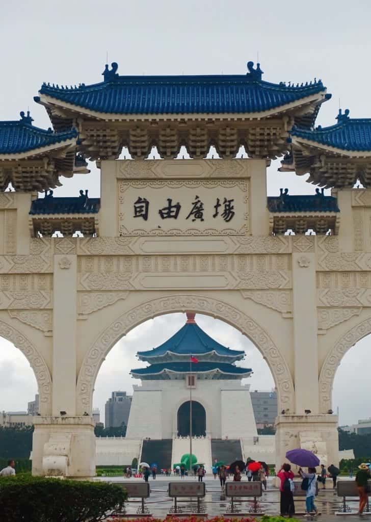 National Chiang Kai-shek Memorial Hall Taipei