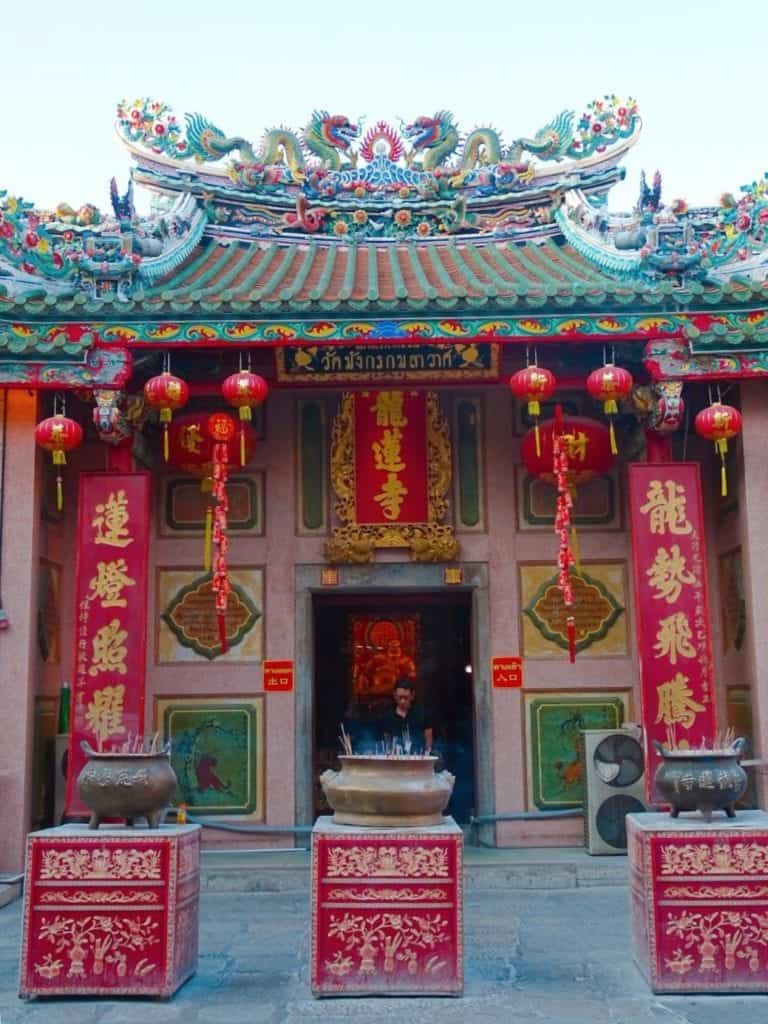 taoist temple