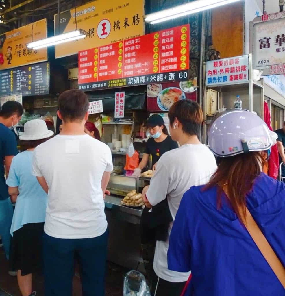 Long sue for food in Taichung Second Market