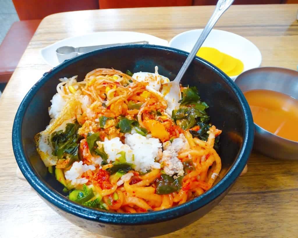 Bowl of mixed rice and vegetables