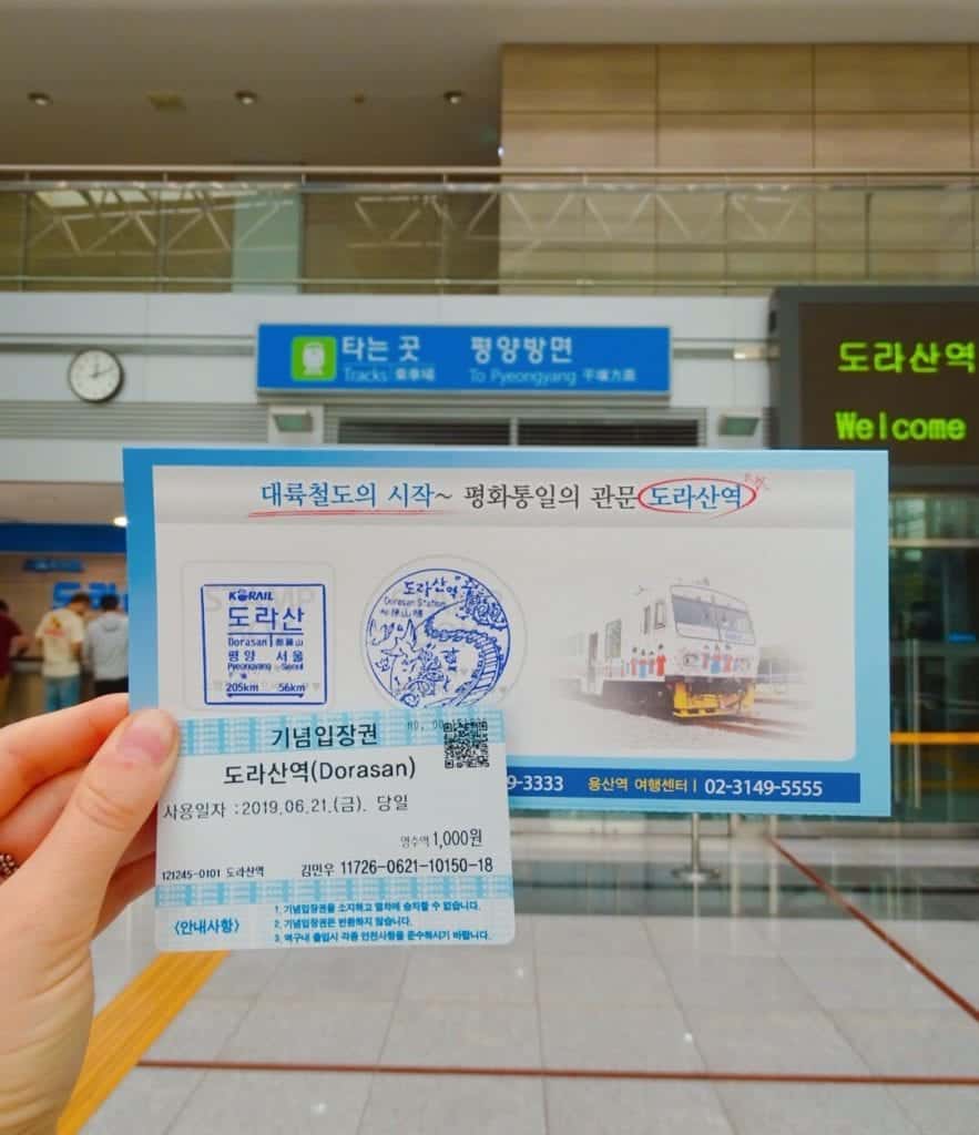 Ticket at Dorasan Station dmz korea tour