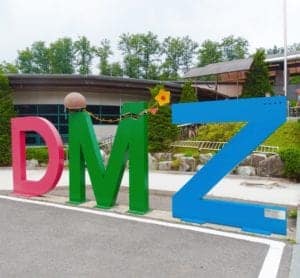 korea dmz tour