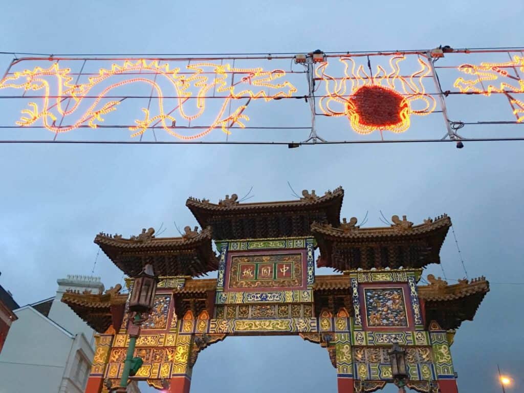 Colourful arch way in Chinatown Liverpool