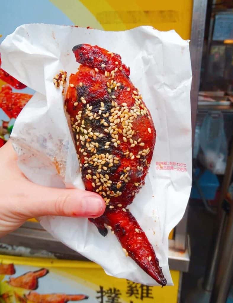 Stuffed chicken wing Shifen Taipei 