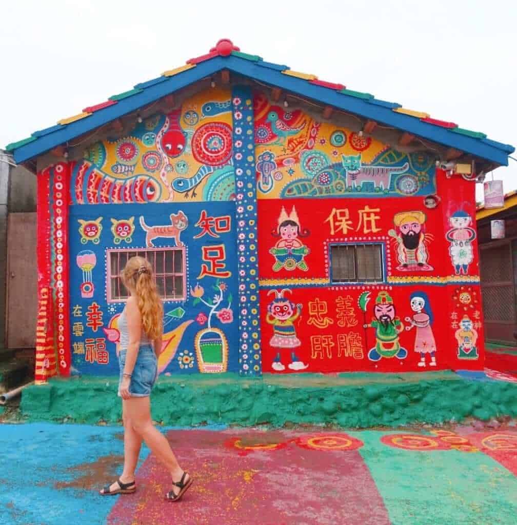 Rainbow Village Taiwan