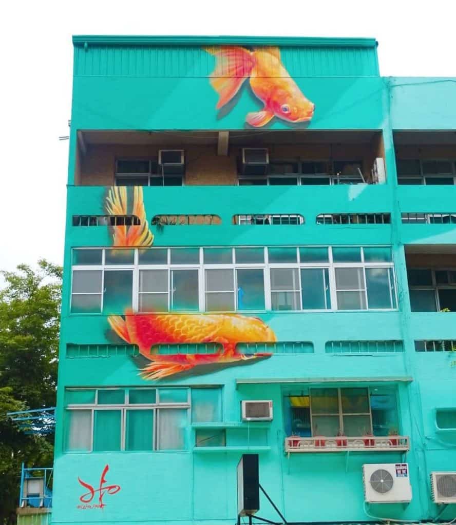 Apartment block Linya Street Art Village Kaohsiung