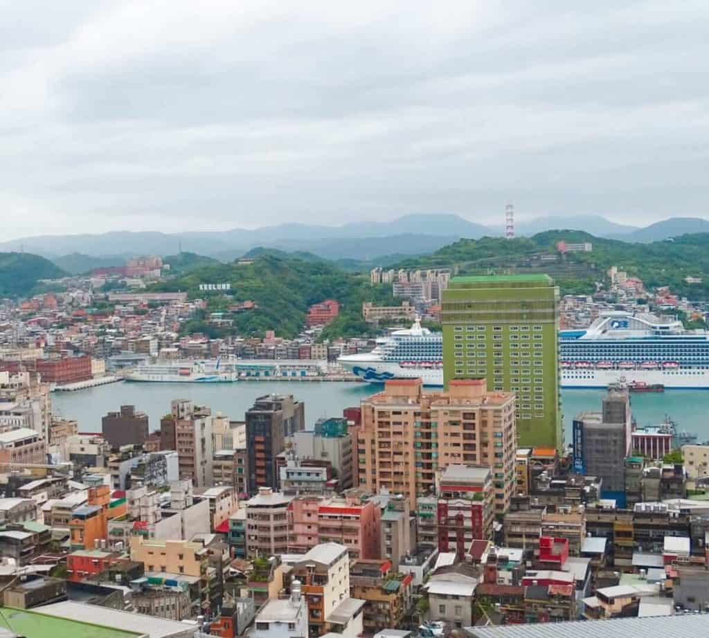 Keelung City Yehliu Geopark