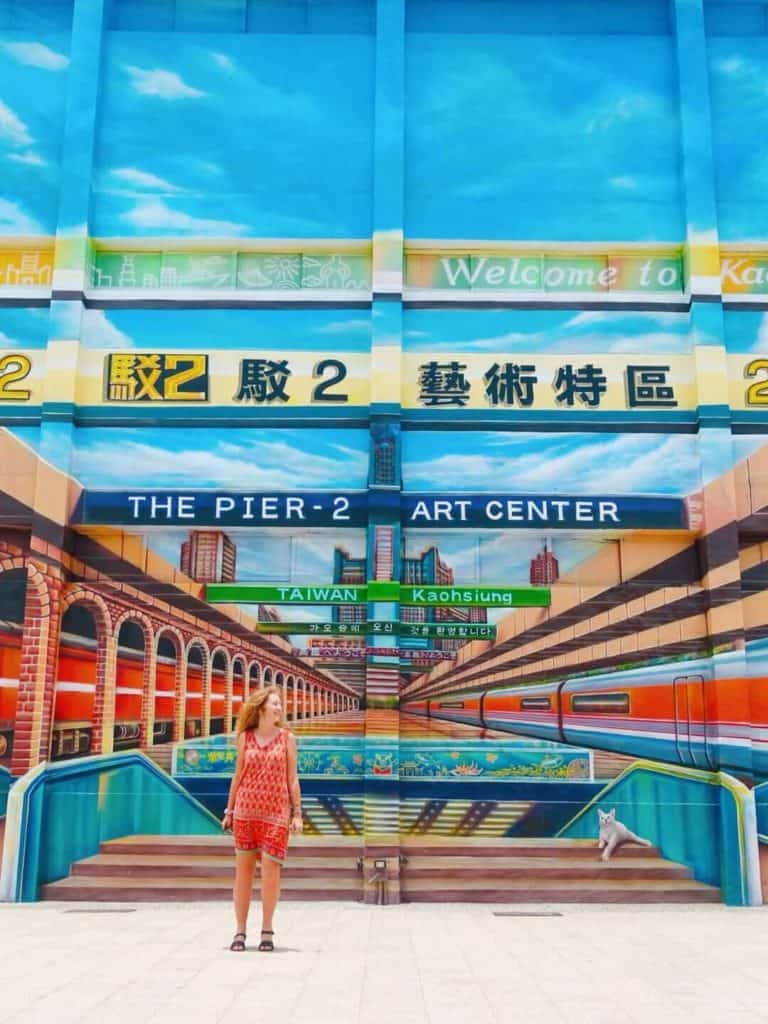 Pier 2 Art Centre Kaohsiung