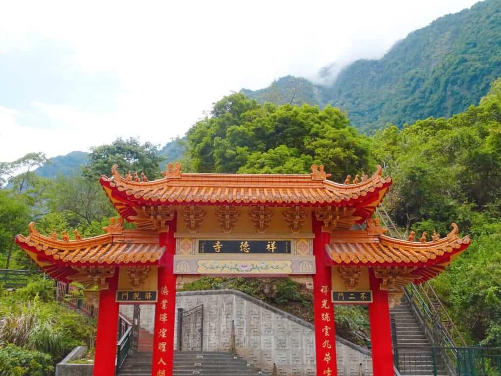 Red shrine Taroko National Park 