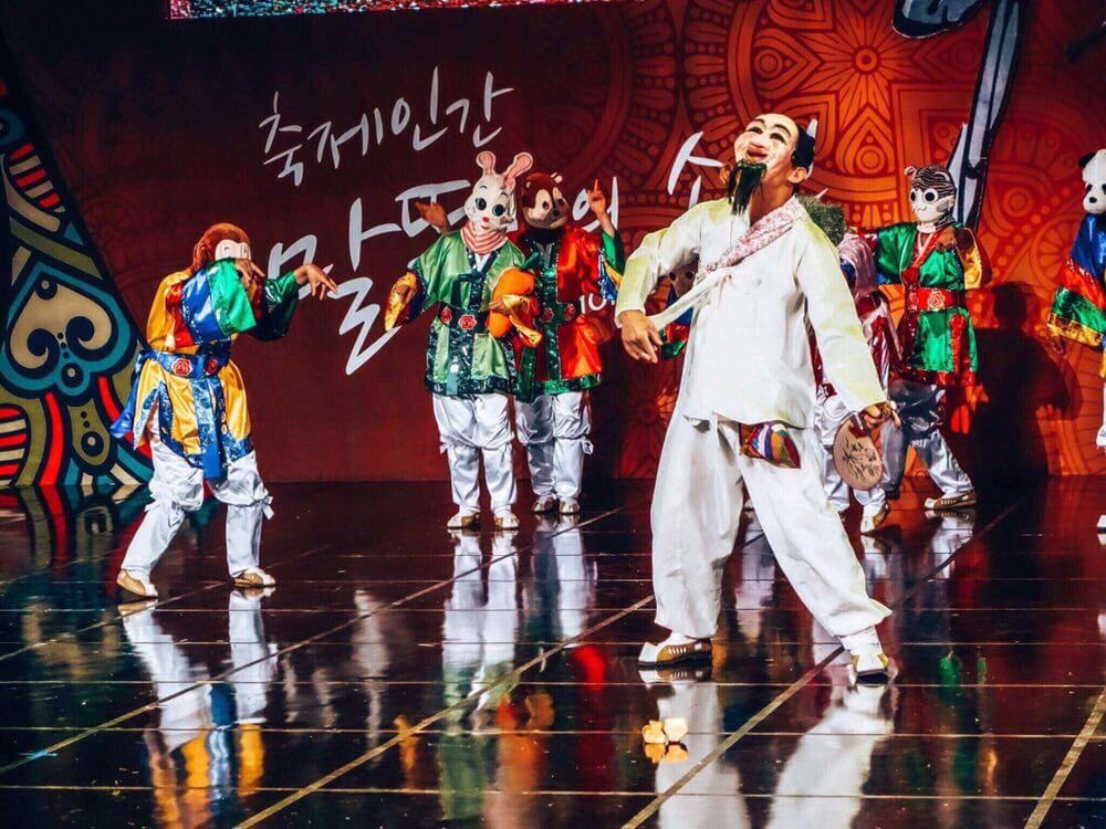 Andong Mask Dance Festival South Korea