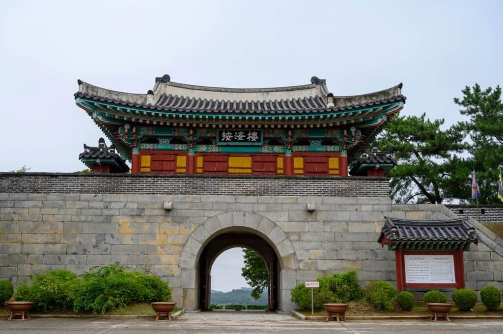 Temple Ganghwa Island Korea