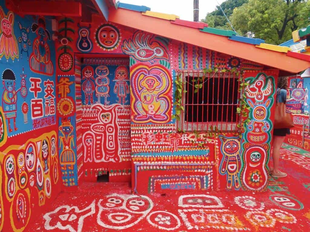 Rainbow Village Taiwan