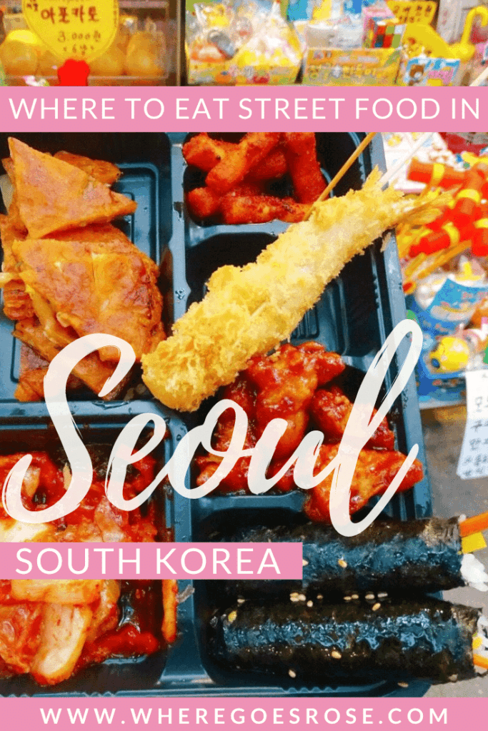 Seoul street food