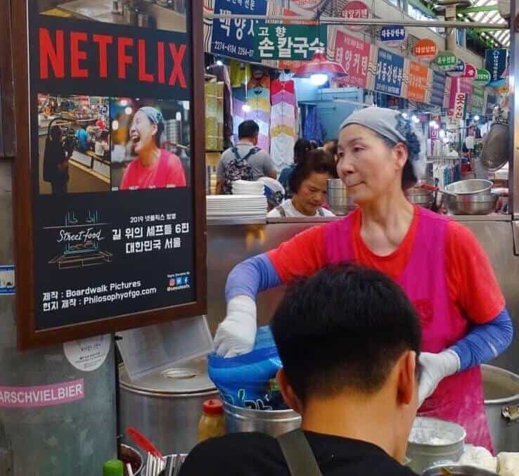 Netflix Street Food lady Gwangjang Market