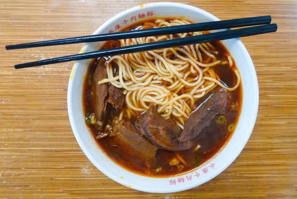 Beef noodle soup Taiwanese food