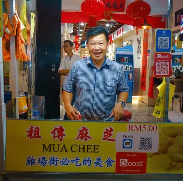 Jonker Street Night Market Malaysia