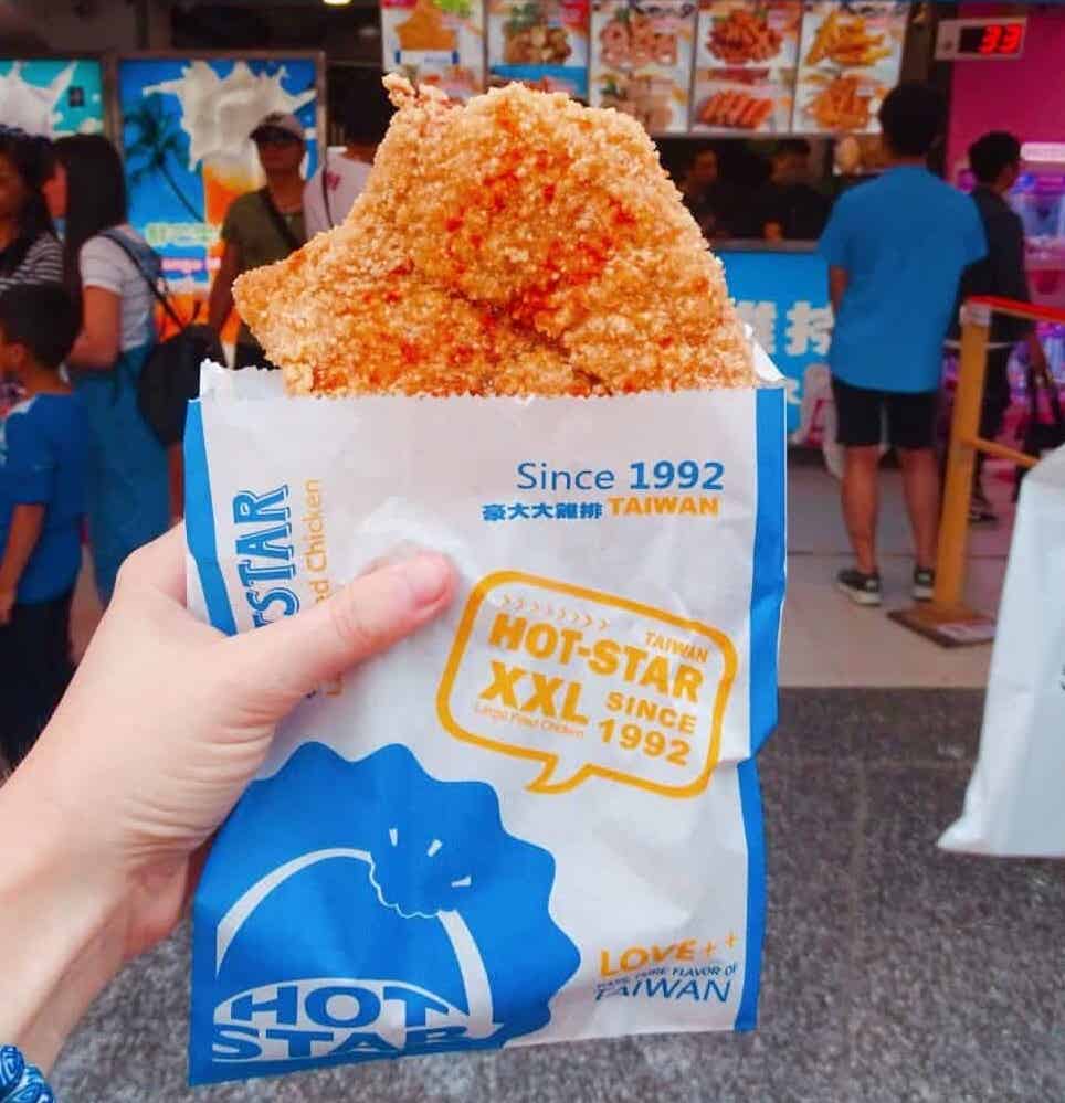 Fried chicken with drizzle of hot sauce in Taipei