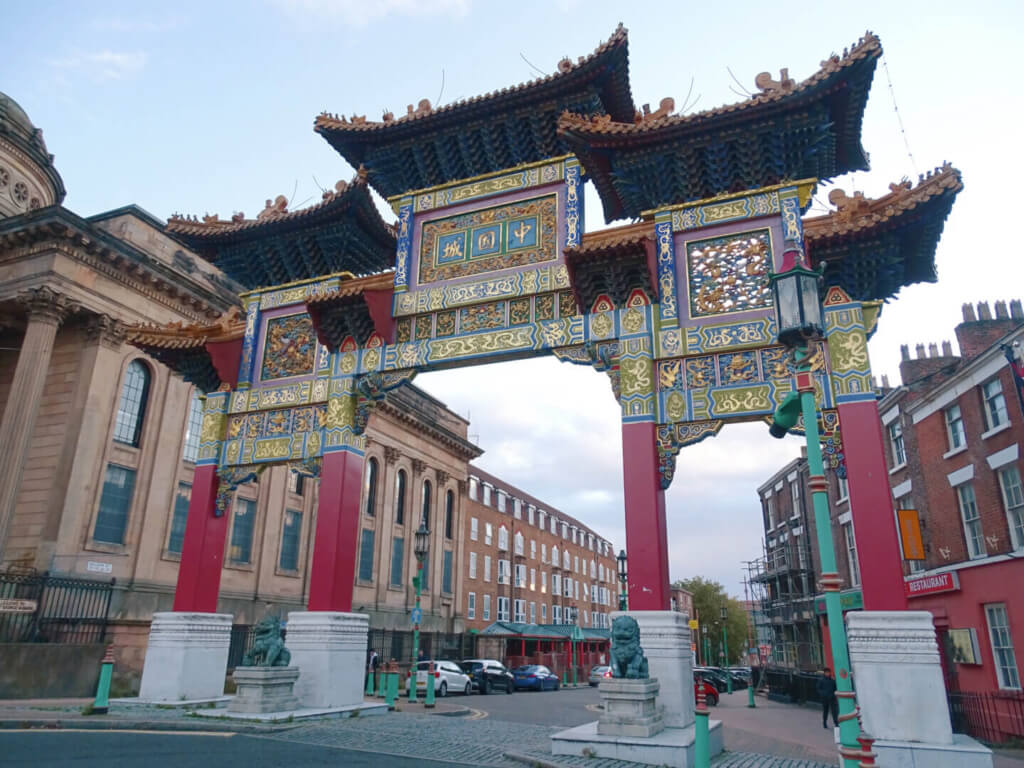 Chinatown arch