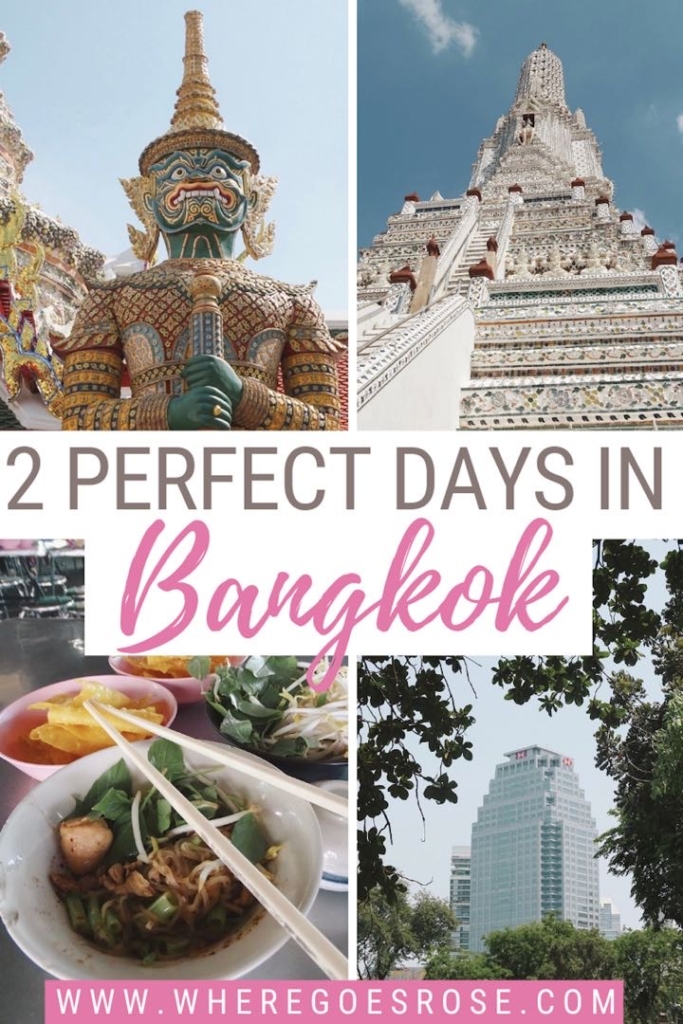 2 day bangkok itinerary