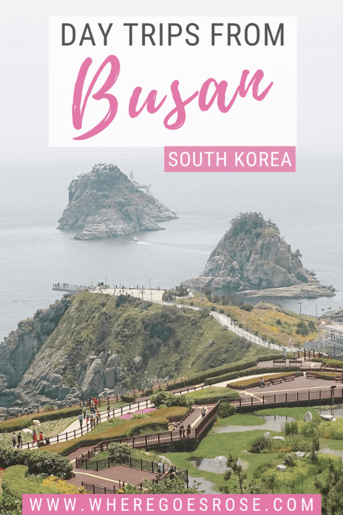 busan-day-trips